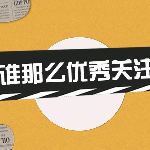 廖兴