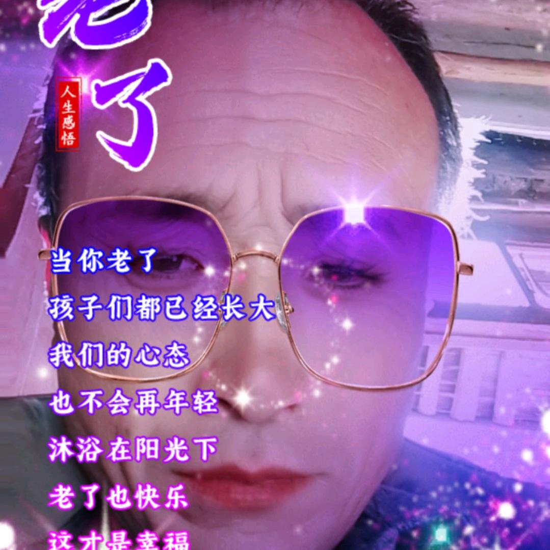 桃花源小哥哥