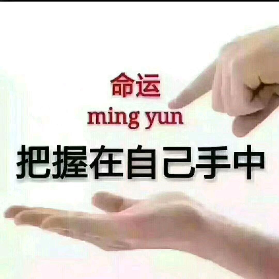 江哥