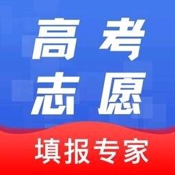 河北高考志愿规划付老师