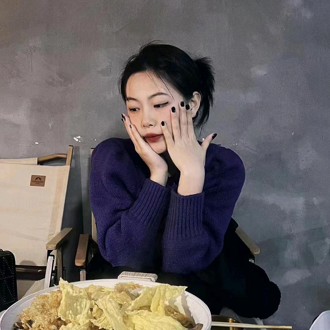 瑶十一(私信被封版)