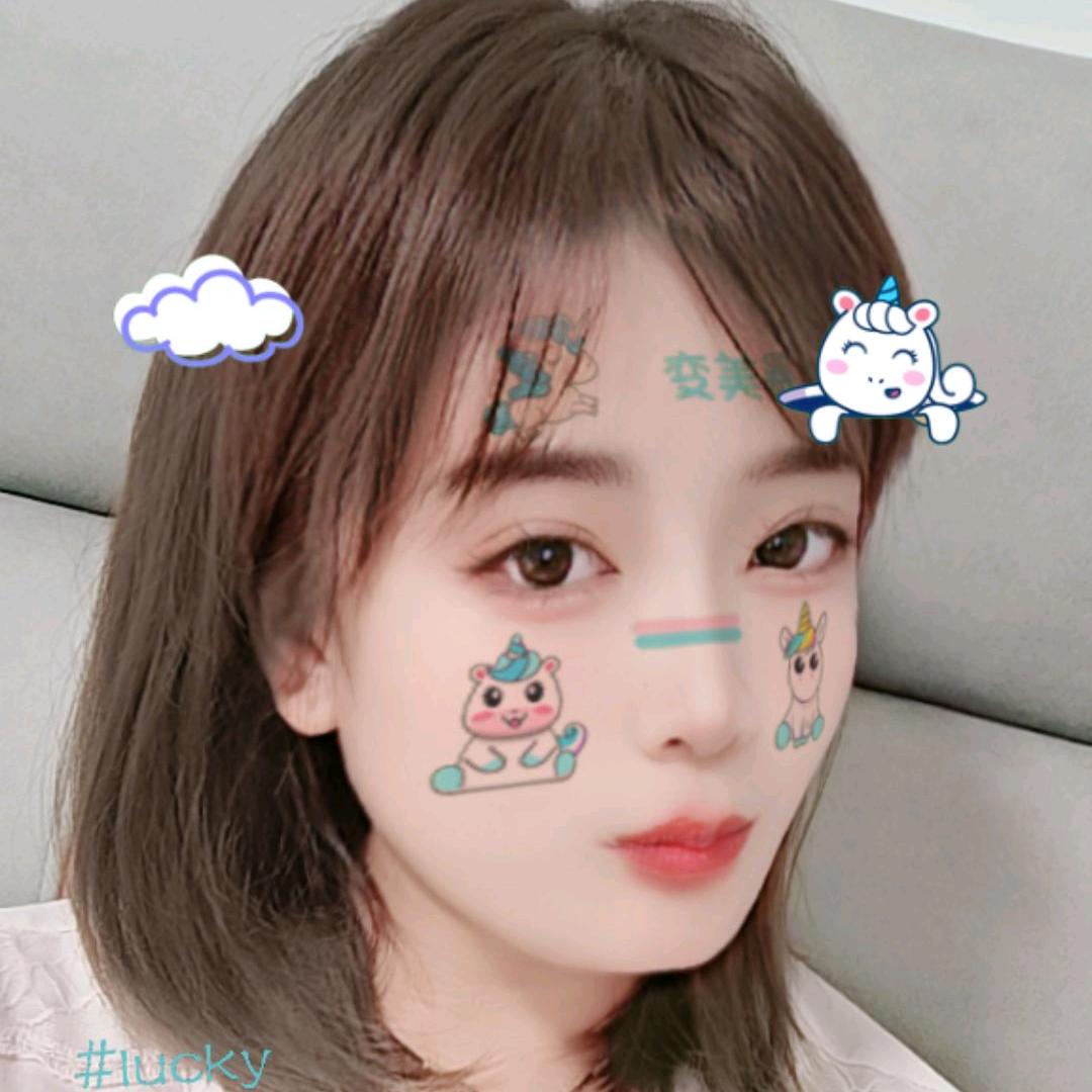 金媛