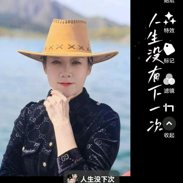 💄💋婀娜多姿💋💄