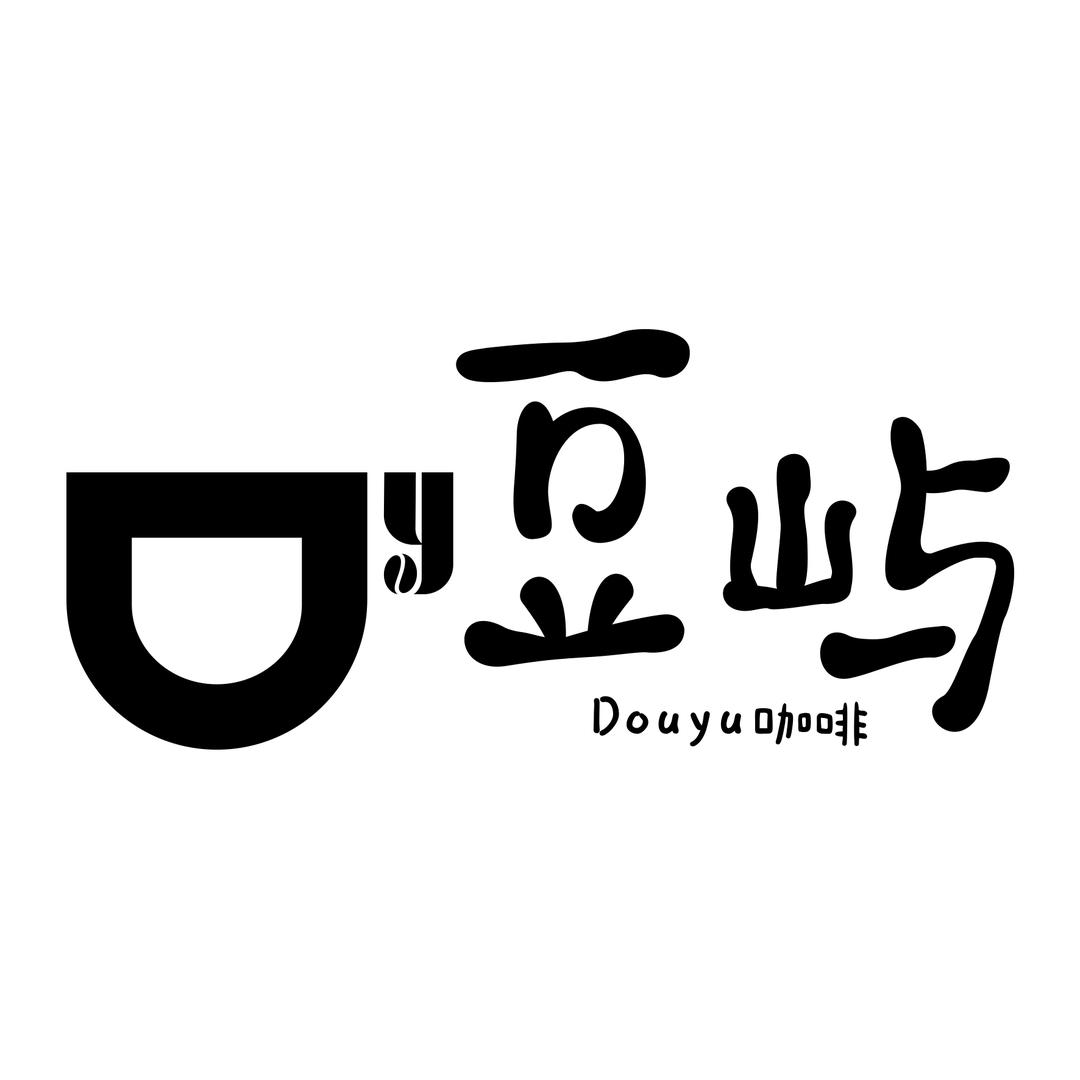 豆屿咖啡（含浦店）