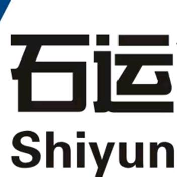 辛集客运（辛集汽车站）