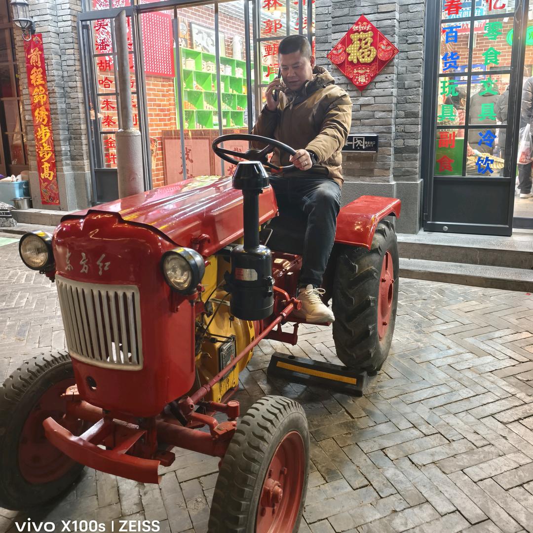 余生☞努力吧✌️闫先生✌️