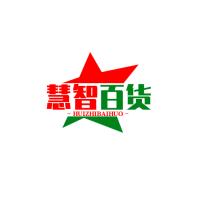 慧智好物每天（八点直播开始）