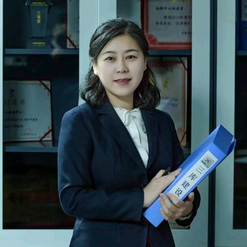 王老师和她的公主