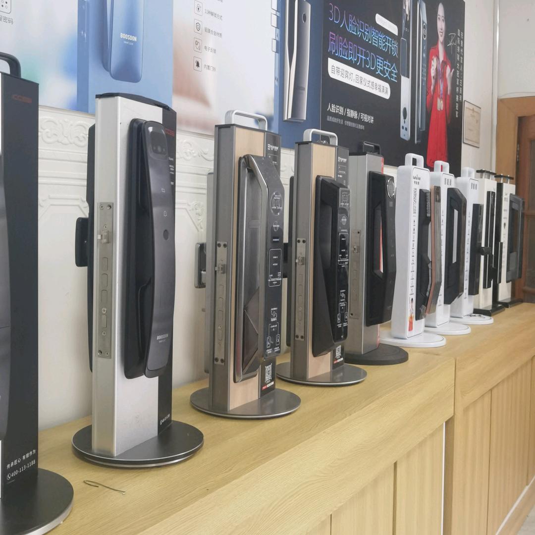 长春卓顺智能锁