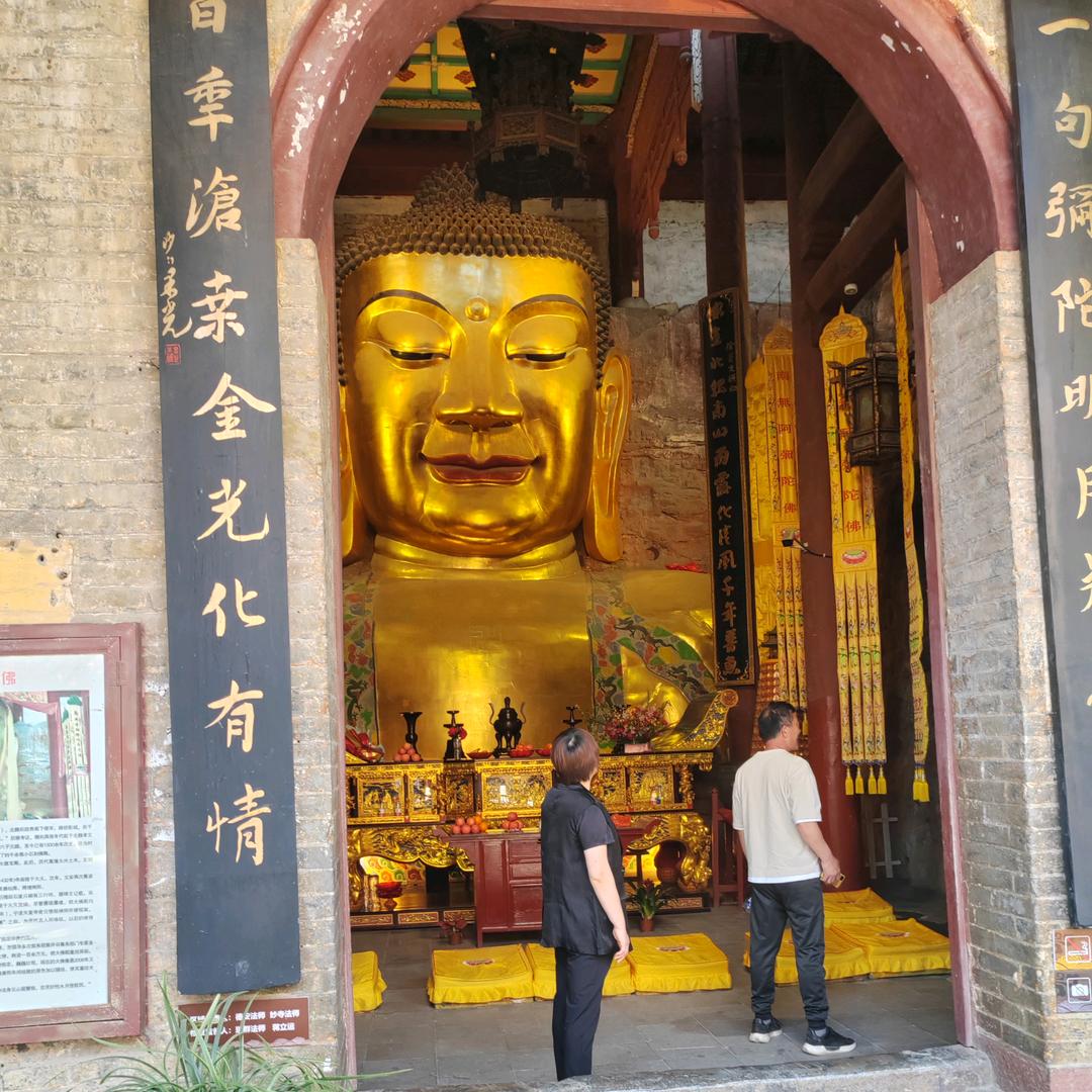 聚缘阁