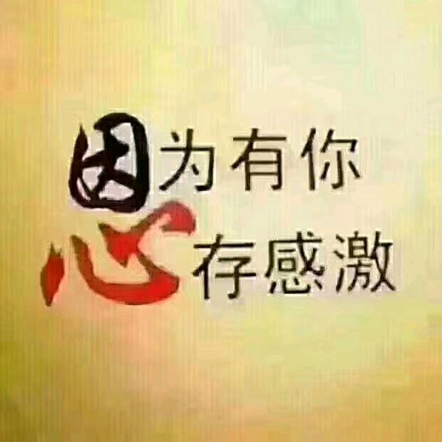 小苏妈妈