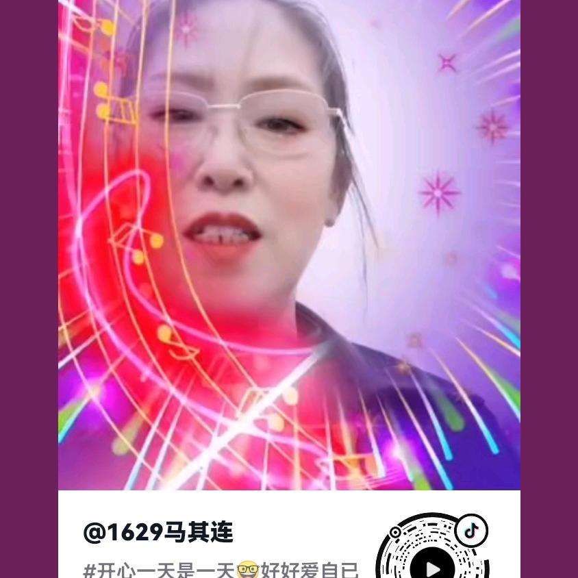 1629马其连