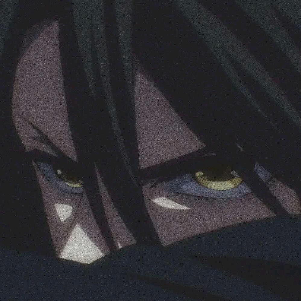 痴.