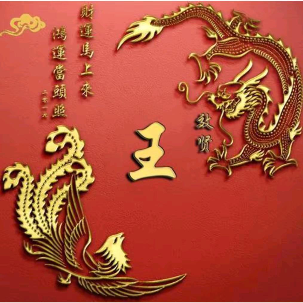 海域通精密机械设备有限公司