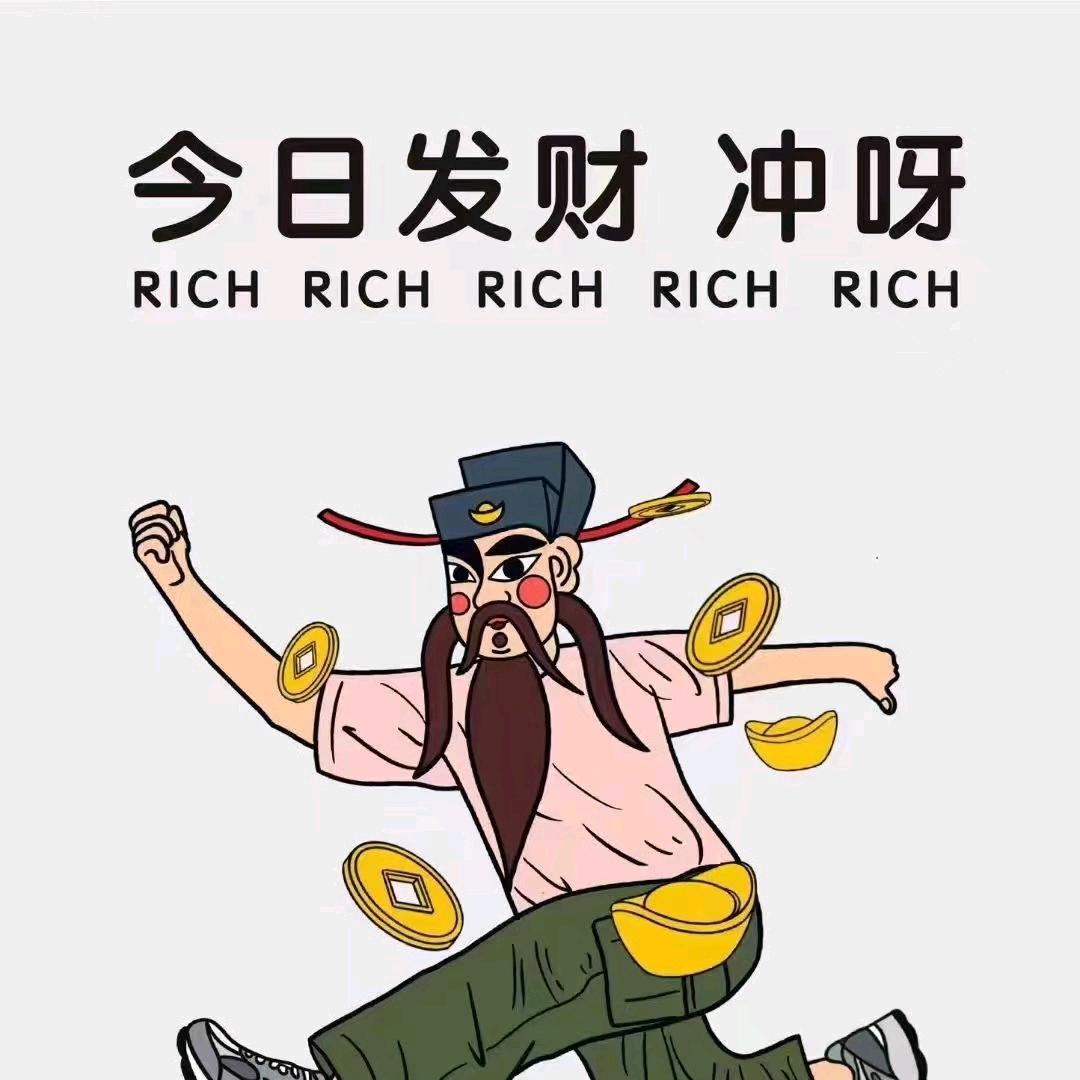 智银圣