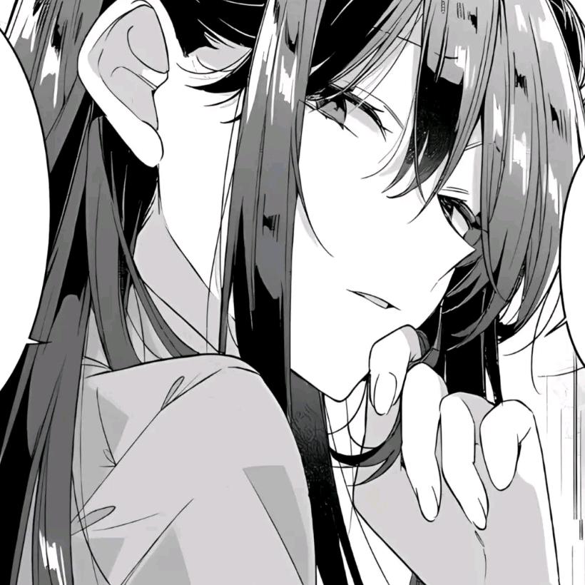不见秋.