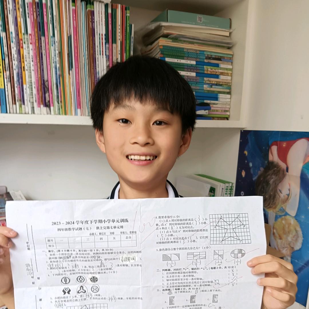 智坤同学📖