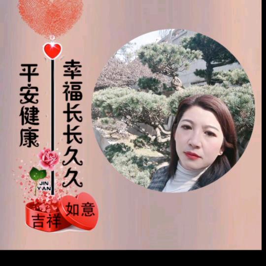 我是老蔡🙊🙊