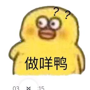 -1