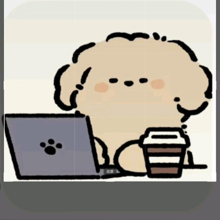 佫雌