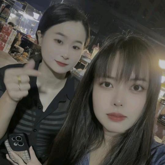 工同婶