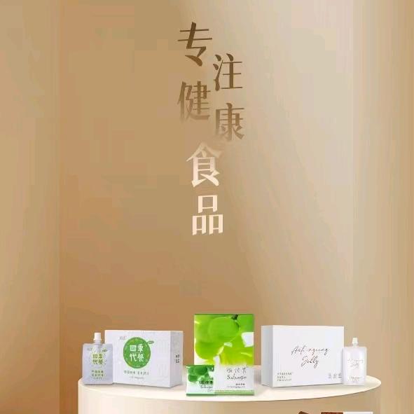 新都区阿爸阿妈商贸部