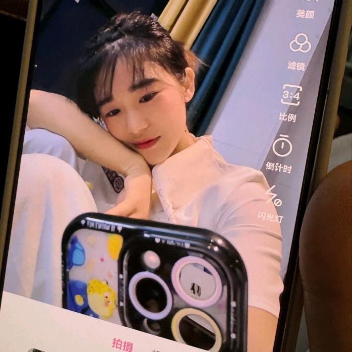 妃是那个妃
