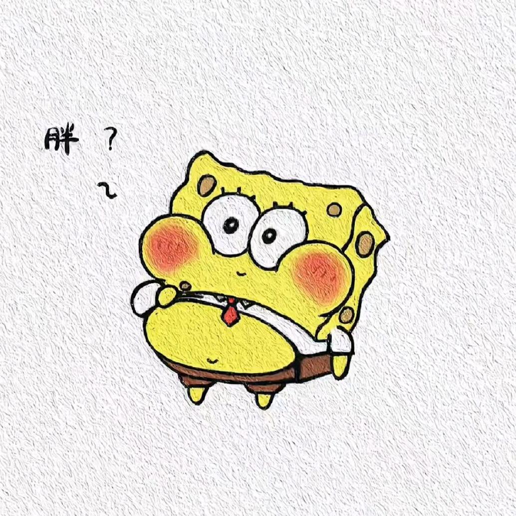 嗯嗯嗯