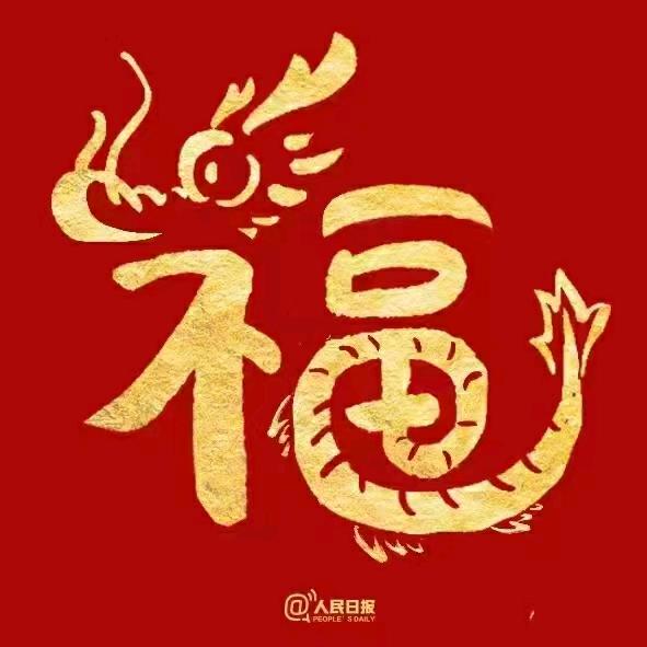 小鱼精选