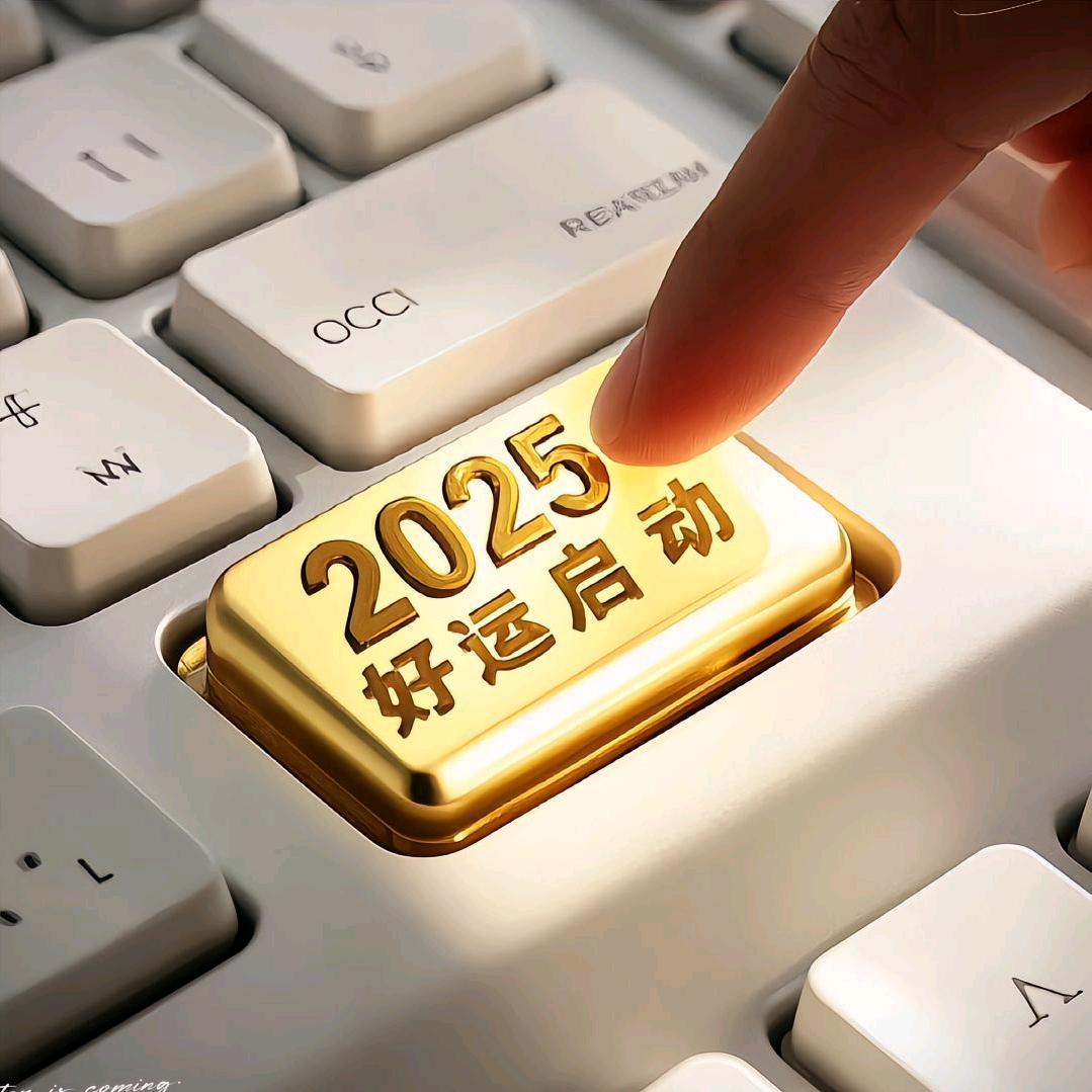 燎火混剪