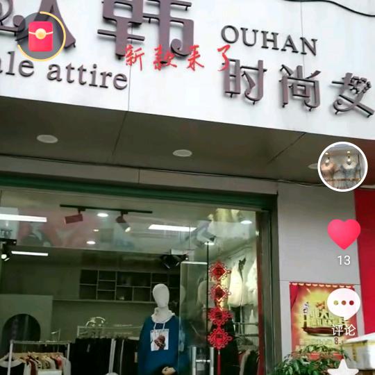杜鹃花