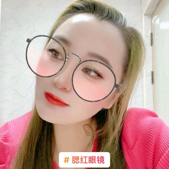 依然