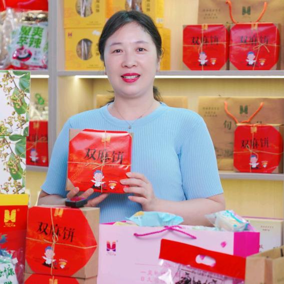 旬阳小向土特产