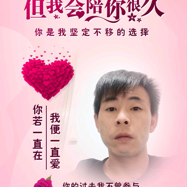 各路神仙拜一遍