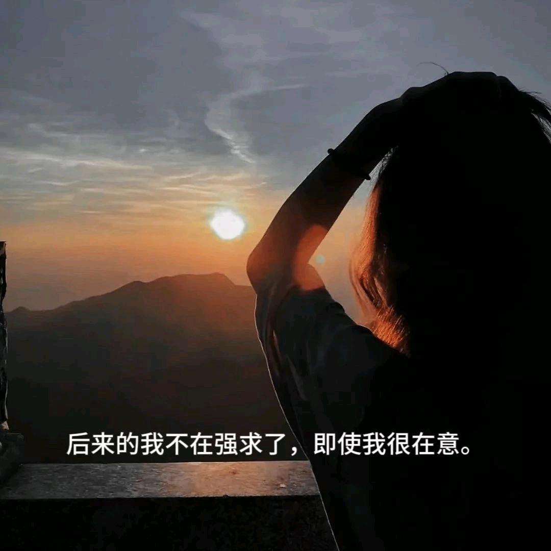 沐沄汐