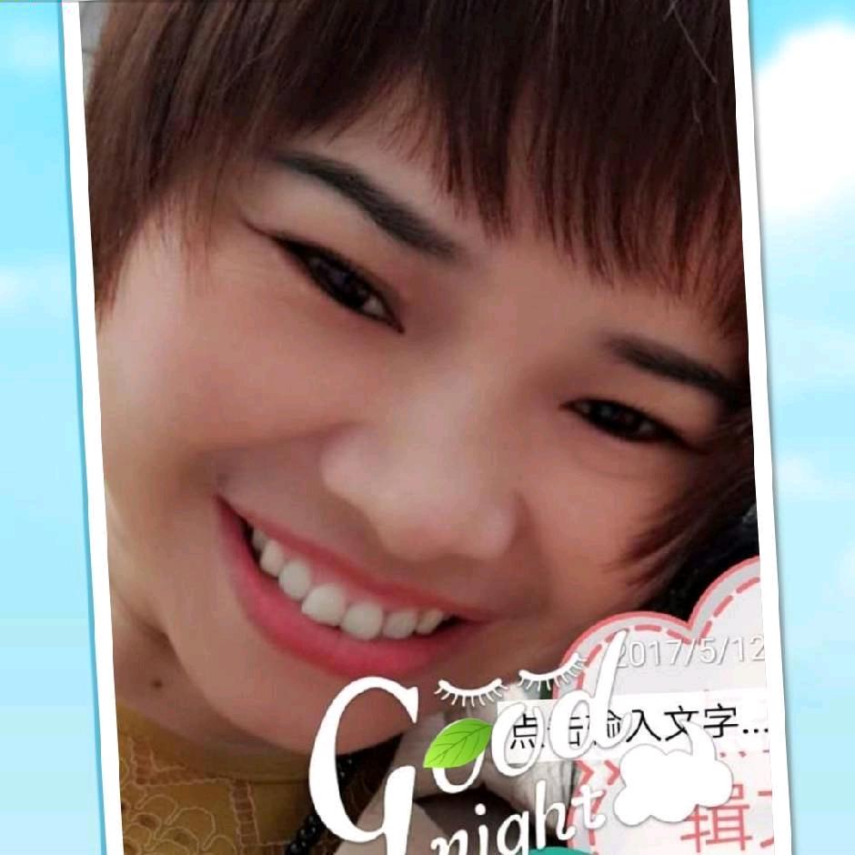 芳草依依下午2：20