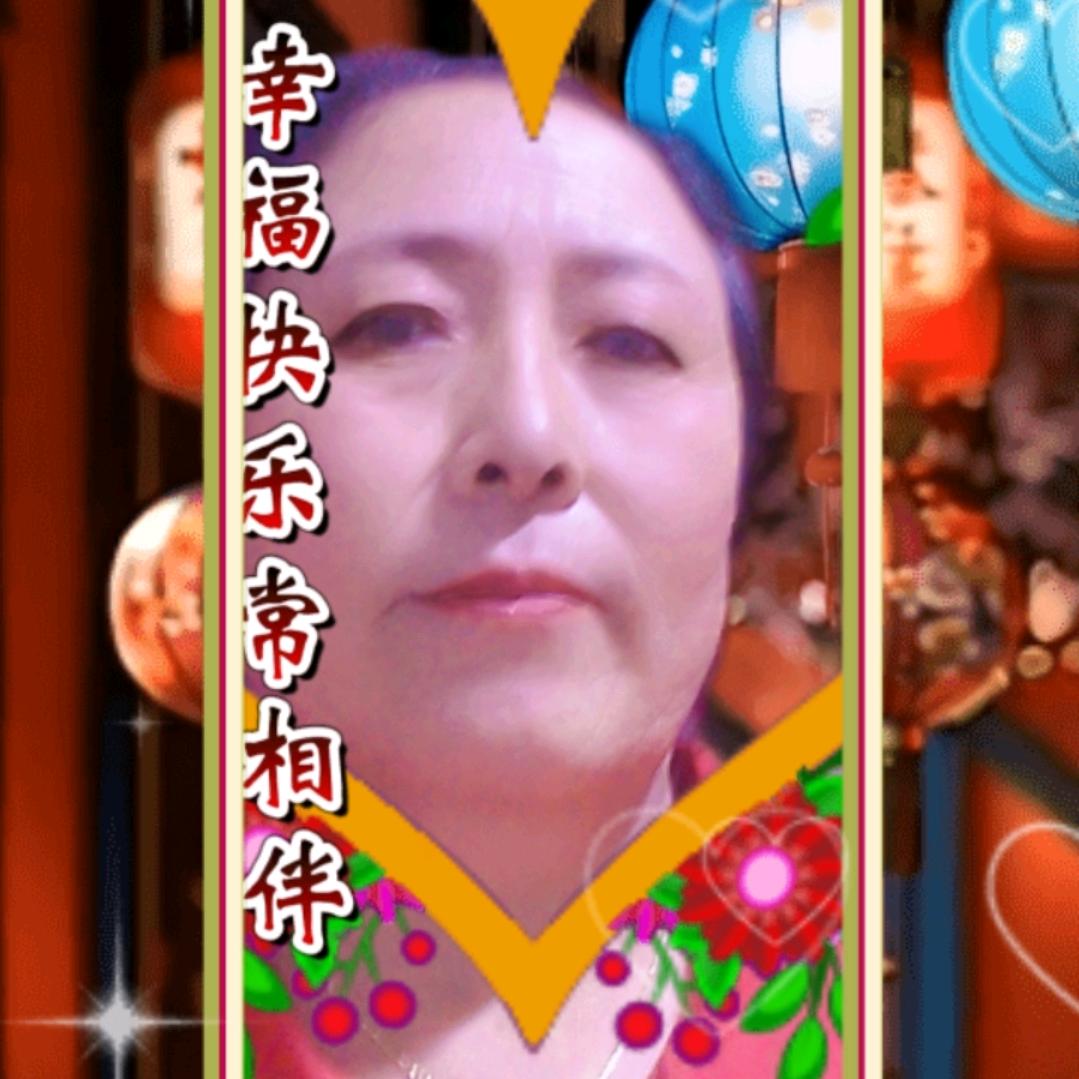 龙🐉龙🐉好运🤗