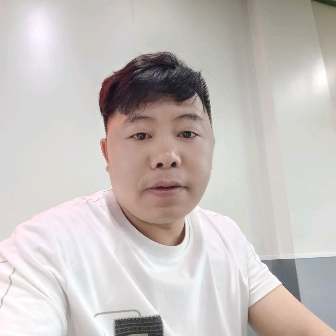 洋锅锅