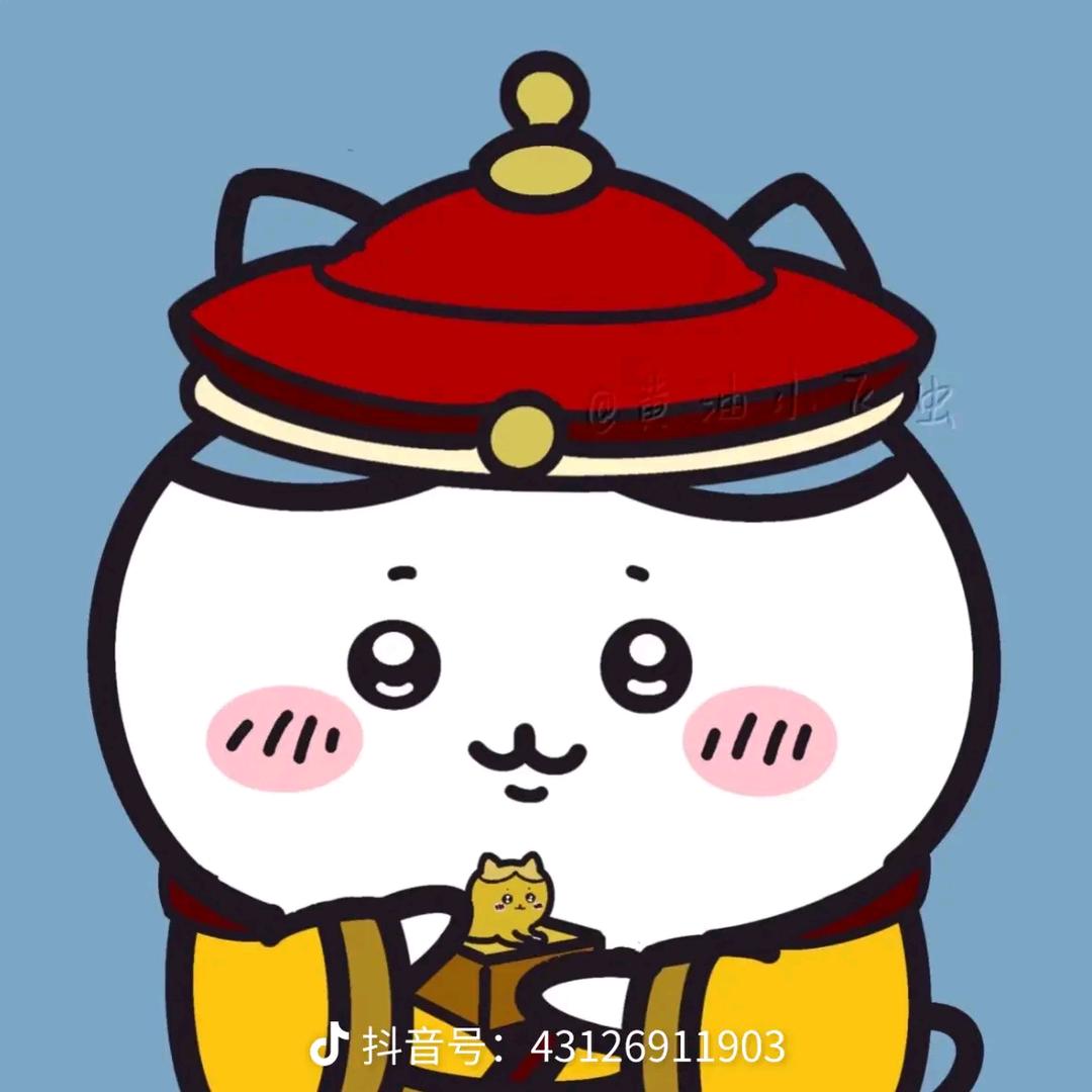 洛尘(率土之滨)