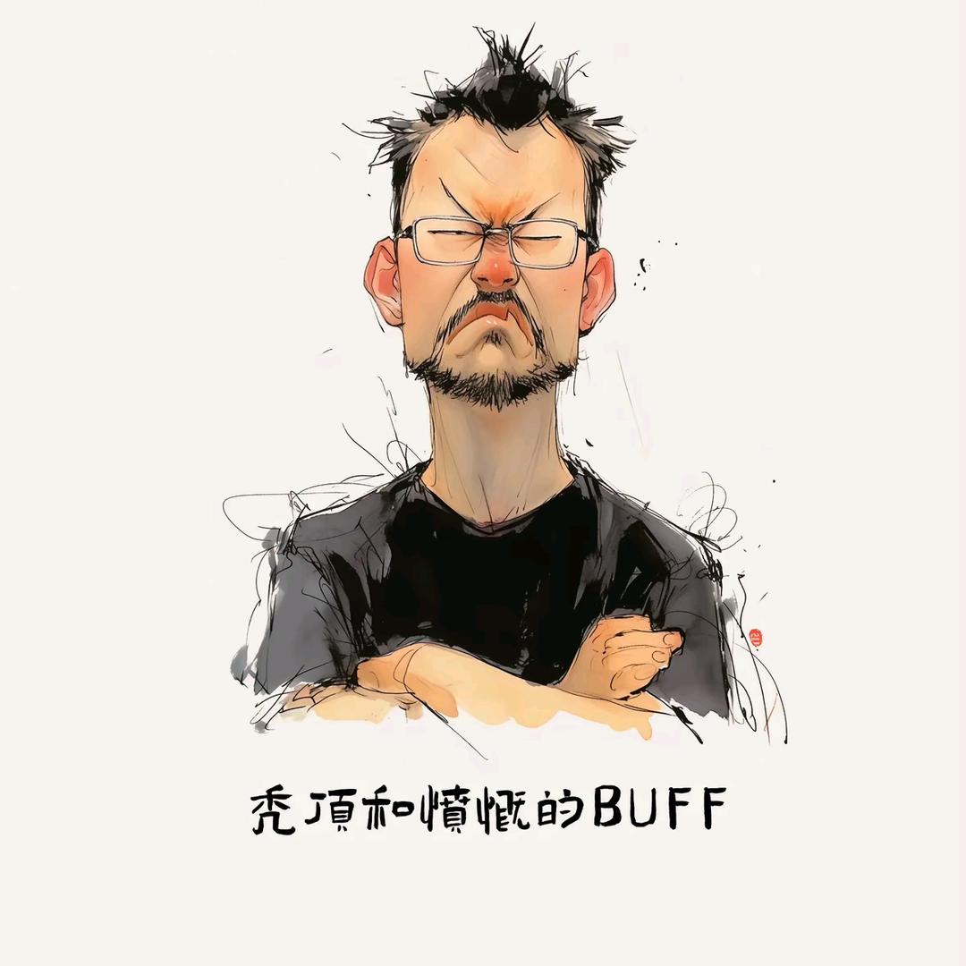 梦想成真，一切顺利