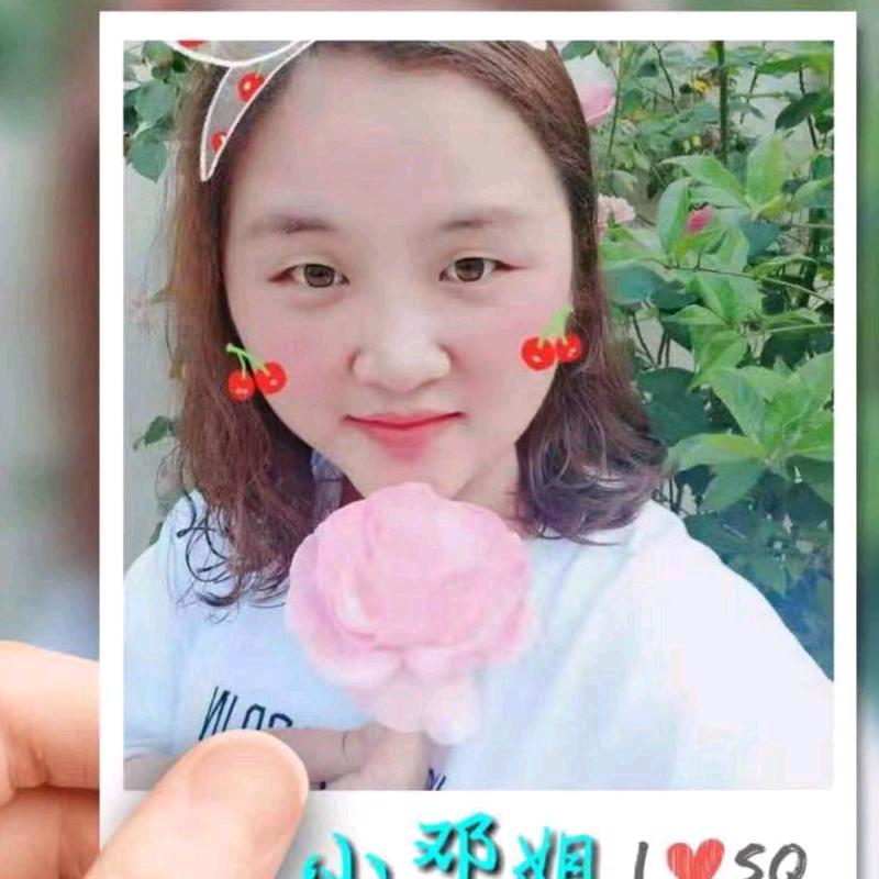 小郑姐