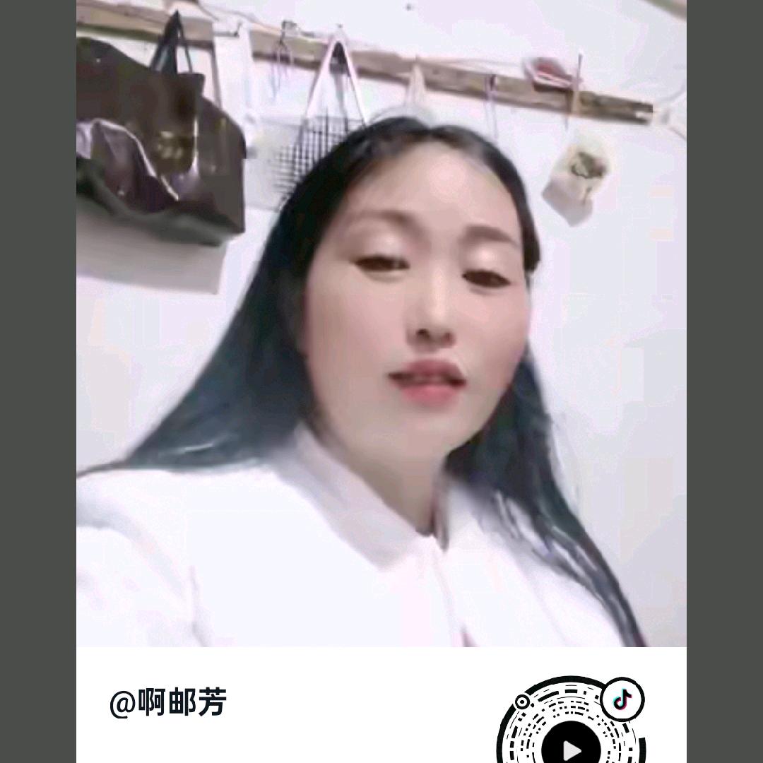 用户5778110884935啊邮芳