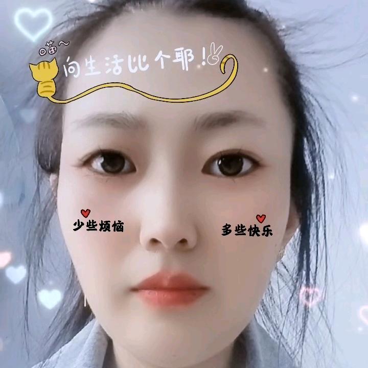 米豆