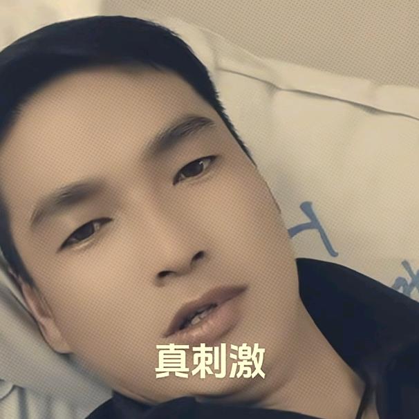 ☞✔zhangning✔☜