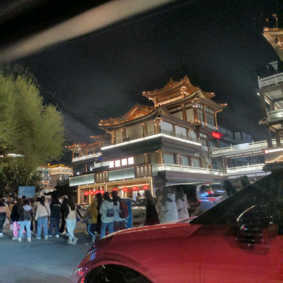 心无杂念诚实待人