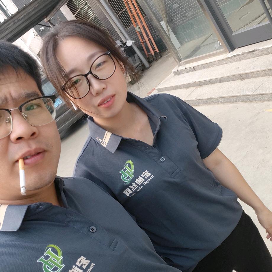 我心依旧