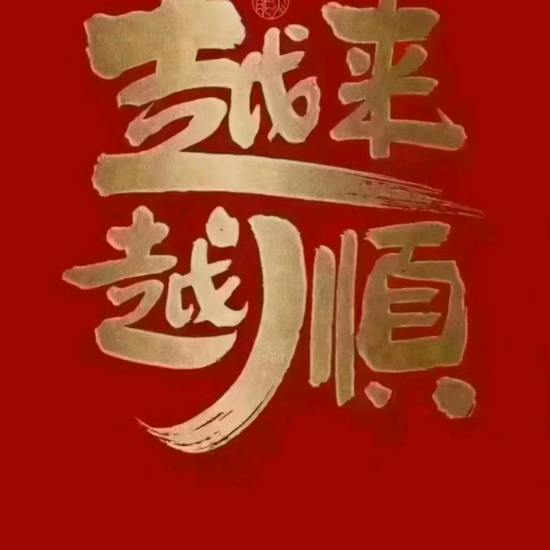 雨☔️露