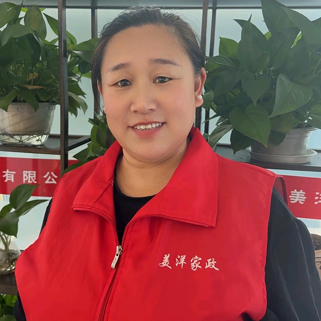 白姐带你做家政