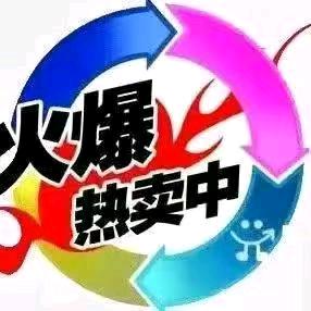 优选商城