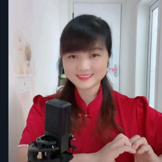 雨鑫💞
